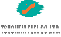 土屋燃料株式会社